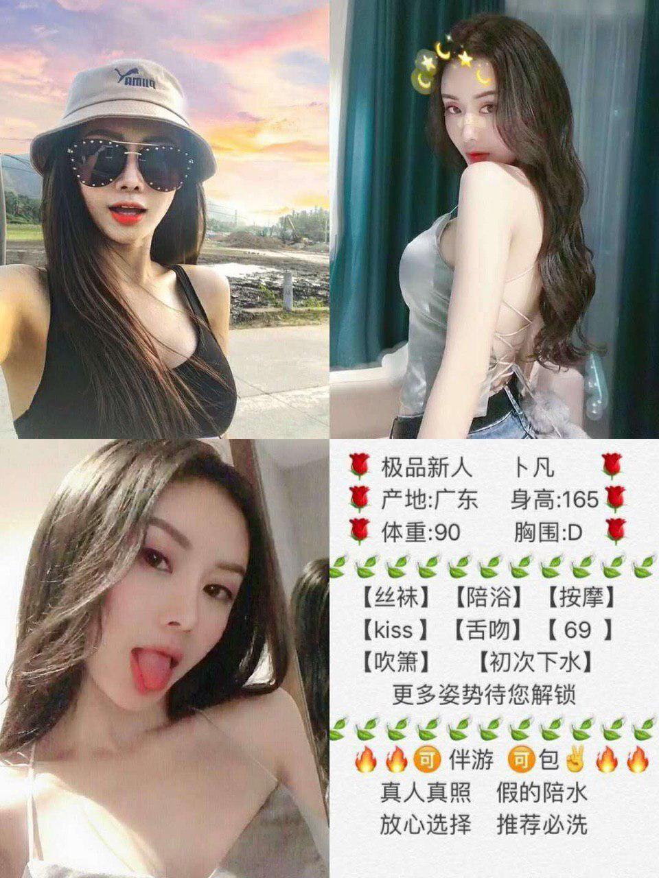 他的夜宴日记原始版